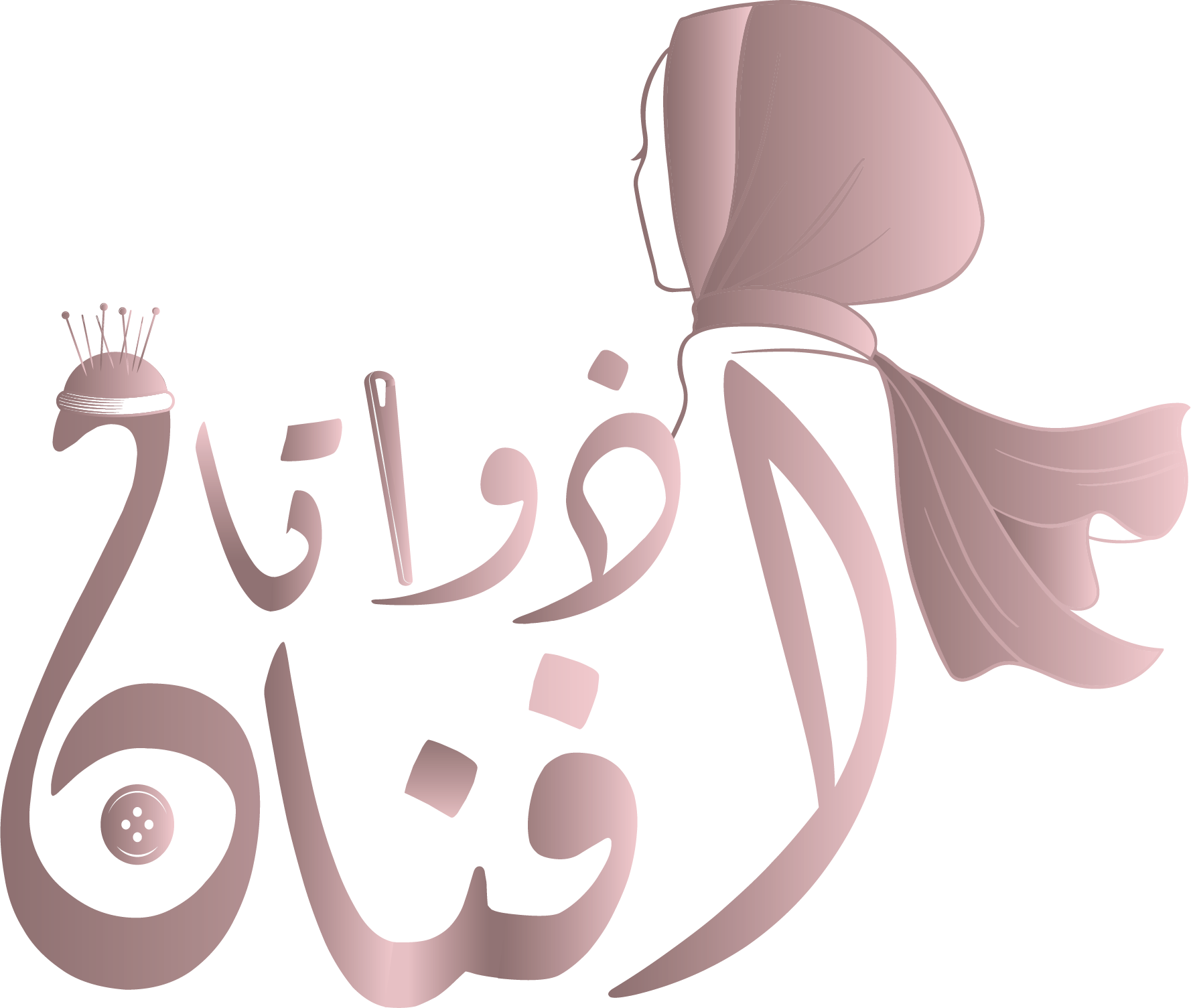 Hiba